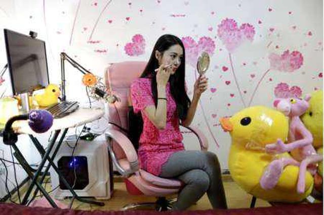 为讨女主播欢心 男子网贷4万元打赏后被拉黑