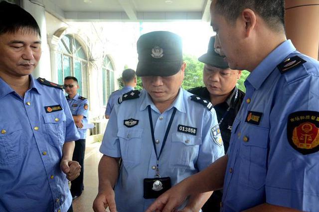 江苏集体约谈40家直销企业