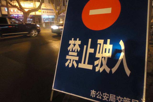 苏A号牌小型非营运车辆在外地曝光后 也能学法免分