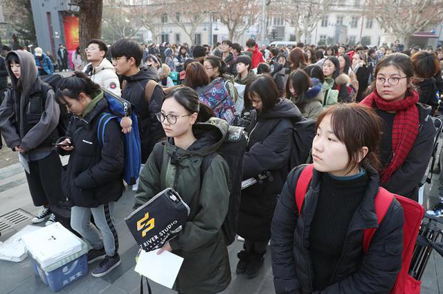 南京4所技校评估不合格停止招生