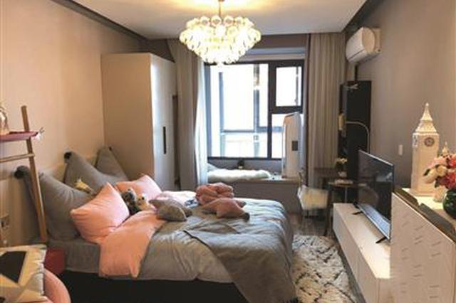 南京将推出万套精装公租房 两年内有望上市