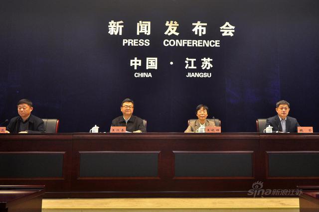 江苏年度经济大数据出炉：人均可支配收入3.8万元