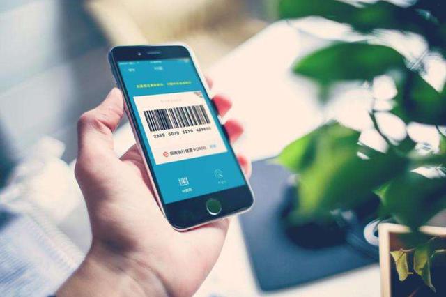 马云说年轻人爱手机支付是因为穷 网友炸锅了