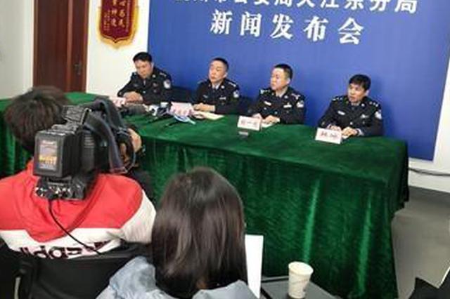 闲聊时打探私房钱 保姆上班第二天盗走雇主八千多
