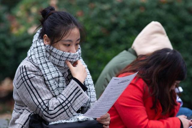 省考报名今截止 253个岗位仍“挂零”