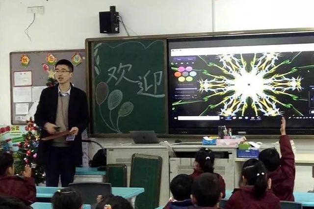 江苏公民科学素质排名蝉联全国第一