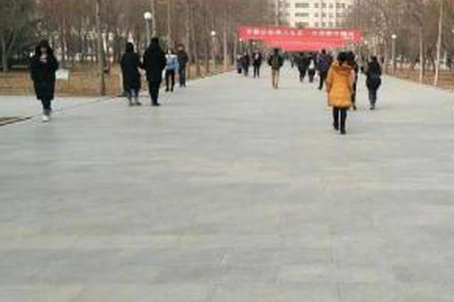 江苏严查有害APP进校园！公布成绩排名等软件立即停用