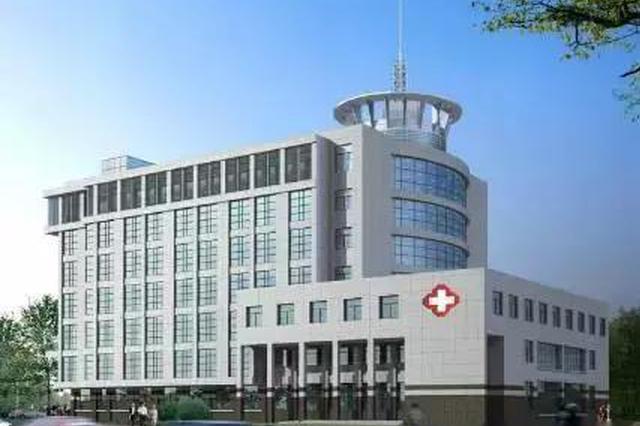 2019年春节将至 南京各大医院门急诊安排都在这