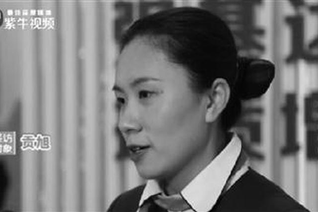 冲下列车站台上猛追小偷 猜猜这位江苏“女侠”为何这么厉害