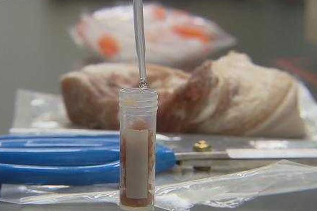 南京通报春节食品安全抽检结果 10个批次食品抽检不合格