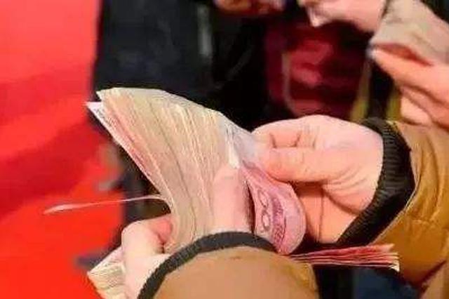 超六成受访者年终奖不过万 你的年终奖是多少？