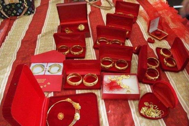 河南濮阳发布婚嫁彩礼限高标准：农村6万 城区5万