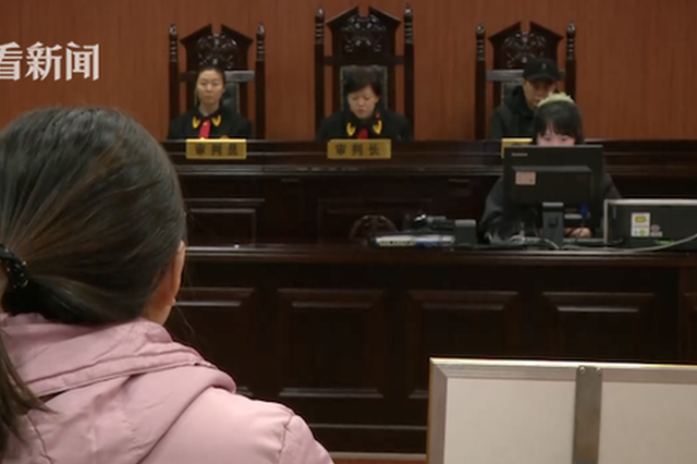 不肯睡觉 22名幼童被23岁女实习老师用铁丝扎伤