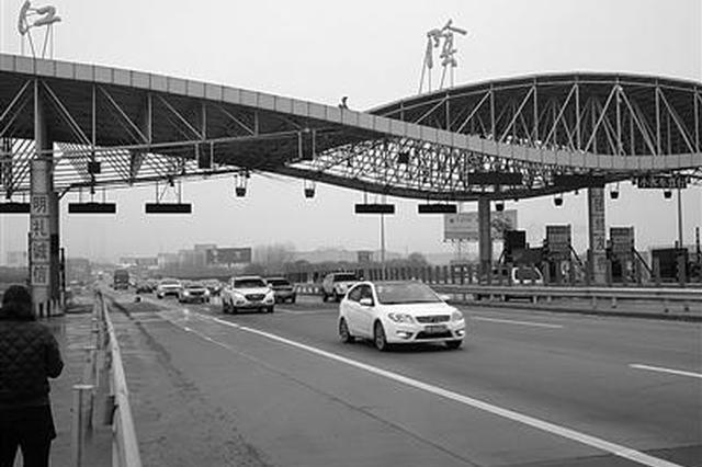 收费站拆除后 江阴大桥少了个堵点