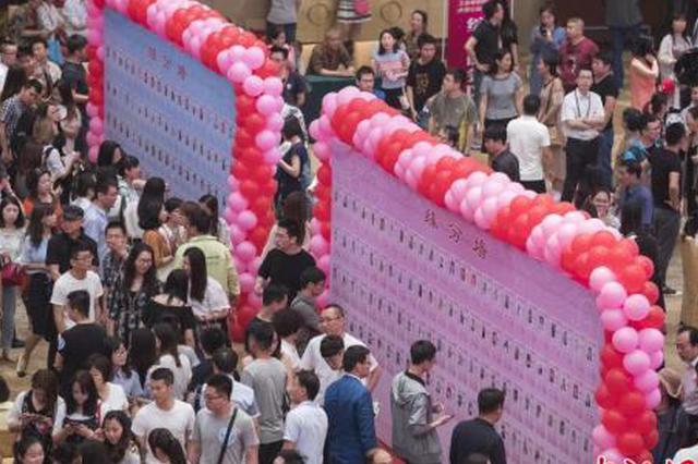 每逢佳节被催婚：热闹是别人的 焦虑是自己的