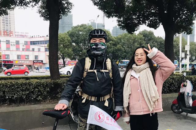 大学生骑行500余公里回苏州 7天横穿6座城市