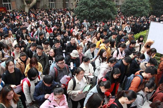 最热1个职位896人报考 2019年南京公务员报名再创新高