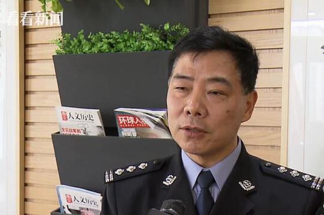 包工头大叔恋上林黛玉 560次转账95万给“女友”