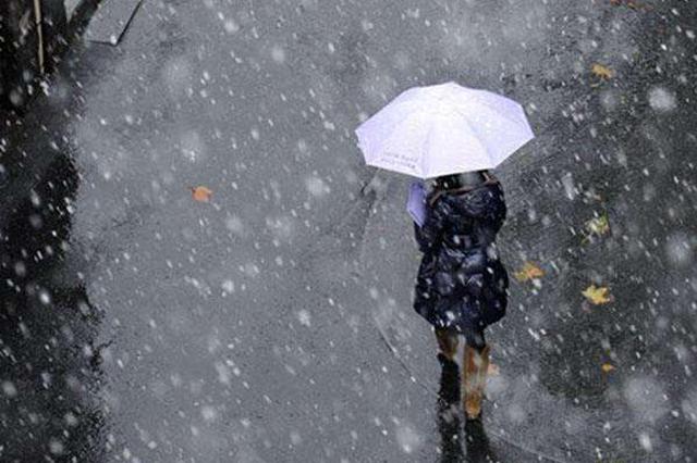 江苏气象发布大风警报　多地有雨或雨夹雪