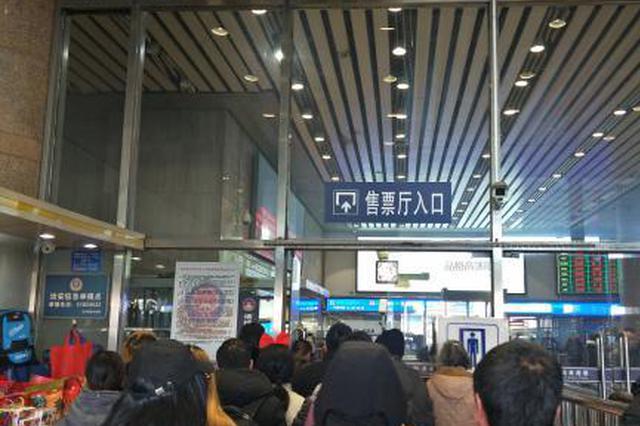 春节“反向团圆”成潮 有家人的地方就是过年