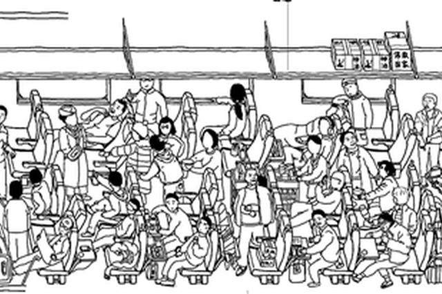 3名研究生绘制高铁版“清明上河图”2米画卷有219人