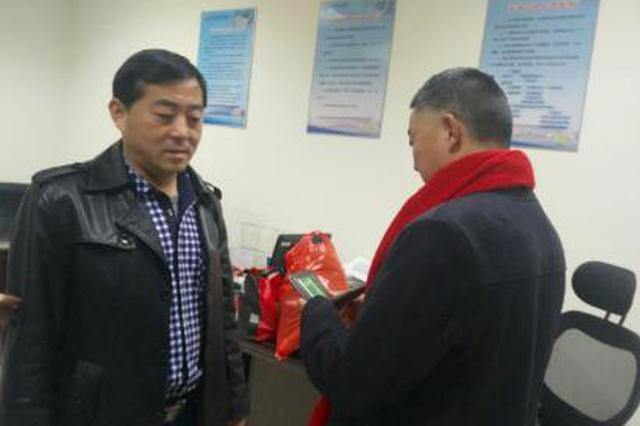 丢了十万多辛苦钱被扬州车站找回 年初三感恩电话拜年