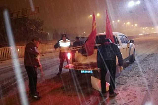 江苏降雪暂停 最深积雪17厘米！返程提醒：明天还有一场雪