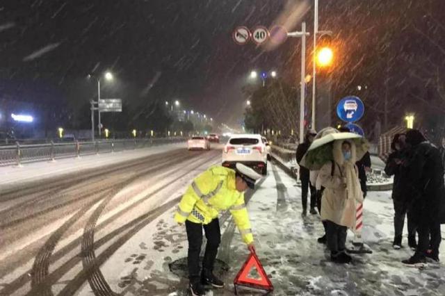 为了你的畅通出行 这些人持续在行动