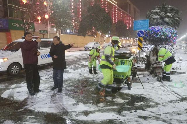 江苏紧急部署做好雨雪冰冻天气应对工作