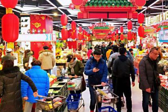 江苏年货消费全国前三 南京苏州入围境外消费最多城市