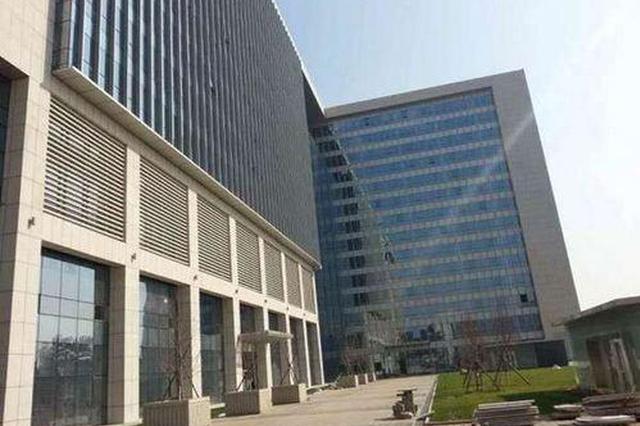 中国足协新年搬新家 能同时容纳200人办公