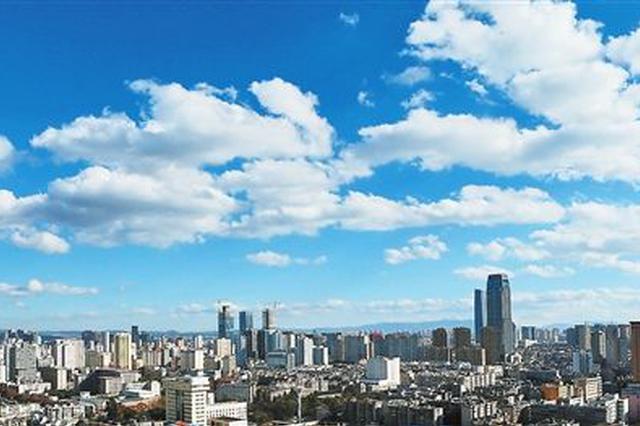 江苏1月空气质量排行榜出炉！这三个地方首次进入后10名