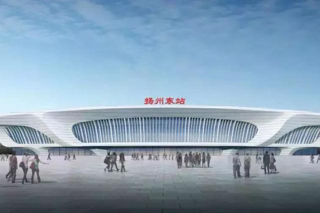 江苏41个重大交通项目集中开工 哪些让你翘首以盼