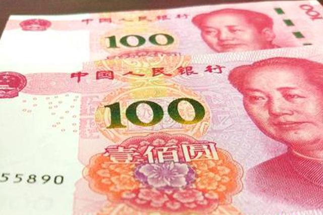 多地提高城乡居民基础养老金 这两类人涨得更多