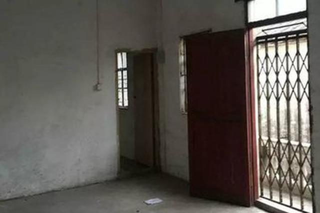 15岁女孩被“男友”骗至南京 关在出租屋中2天2夜