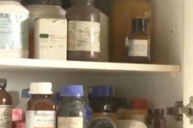 北交大爆炸事故调查结果公布：是责任事故