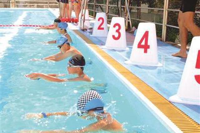 中小学生将增加游泳培训 江苏一法院建议被教育部采纳