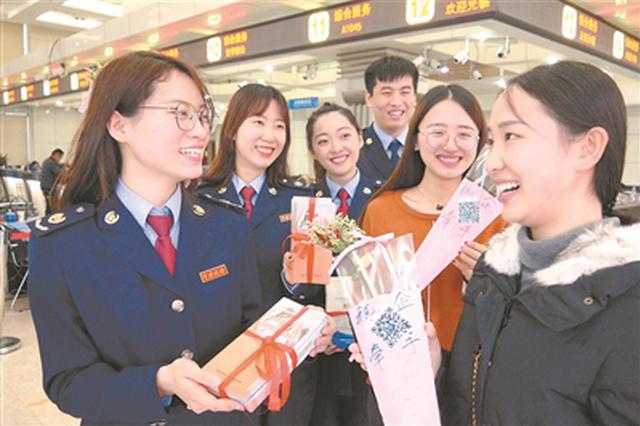 减税降费“红包”新春再升级 九成小微企业减负180亿元