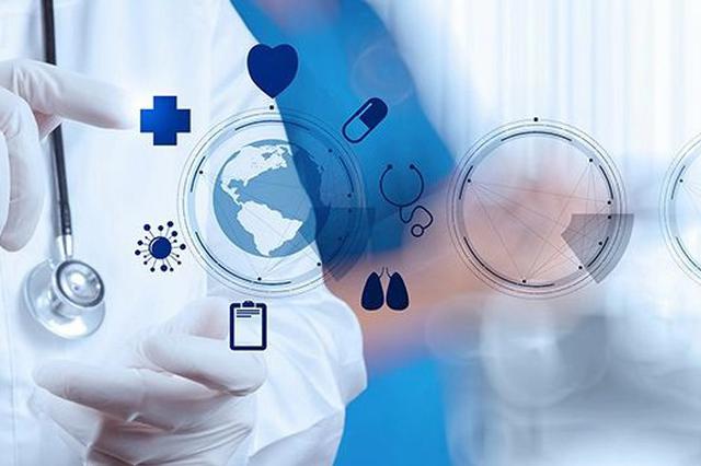 江苏加入首批“互联网+护理服务”试点 在线可约护士打针