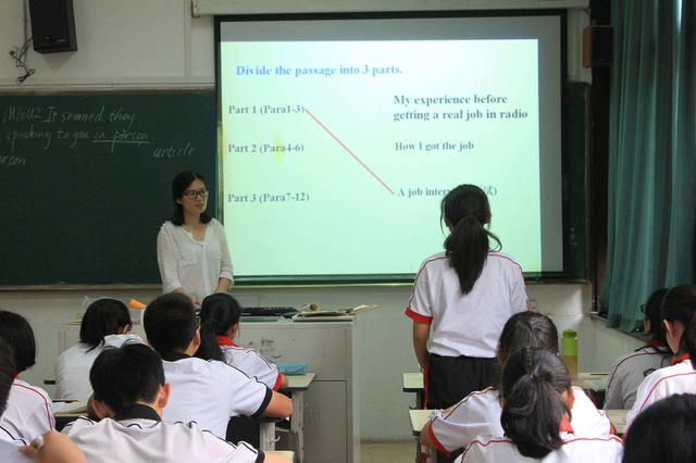 2019年全省教育工作会议在宁召开 多项政策惠及人民