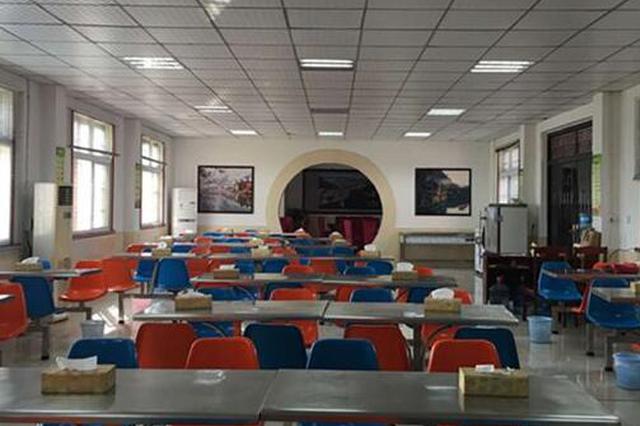 扬州政府大院食堂节假日将向游客开放