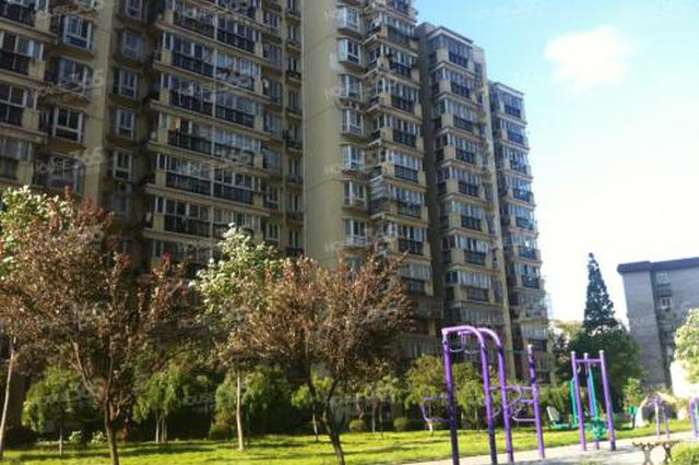 南京今年要整治93个老旧小区！详细名单来了