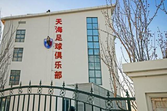 嗑药、出轨、嫖娼……体育圈“人设崩塌”也不鲜见