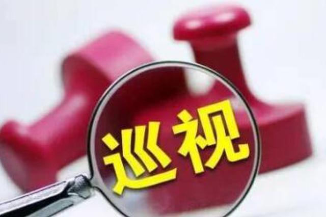 江苏积极探索容错纠错　严管厚爱引导干部担当作为