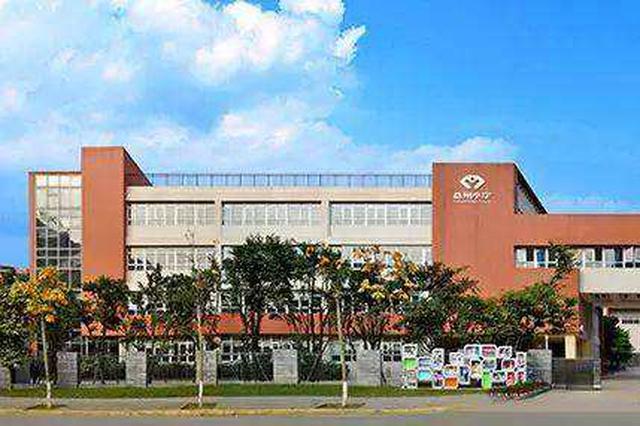 苏州落地中小学课后服务 重点服务小学低年级学生