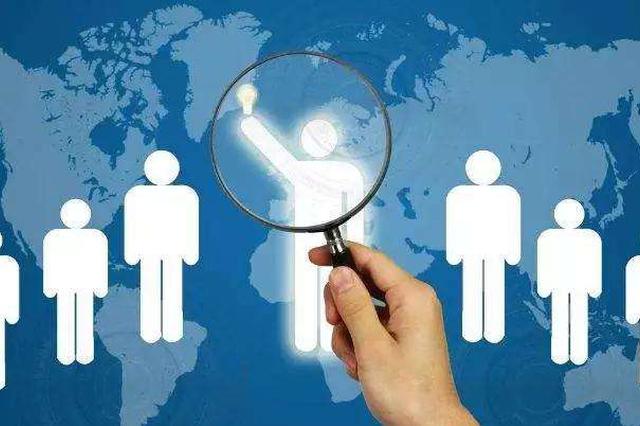 春节后迎招工潮 这些行业月薪过万为啥还是难招人？