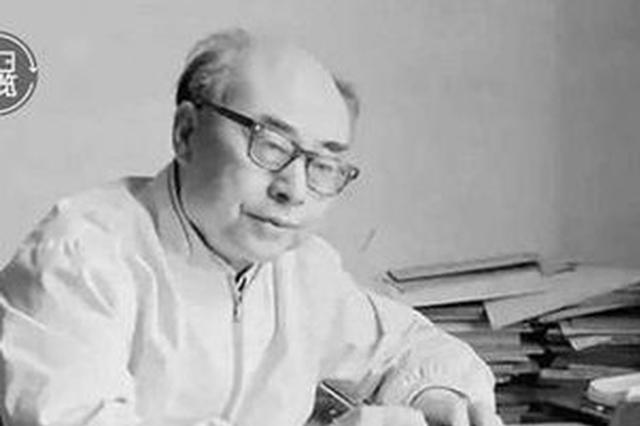 “非著名科学家”于敏逝世 他从不以“中国氢弹之父”自居