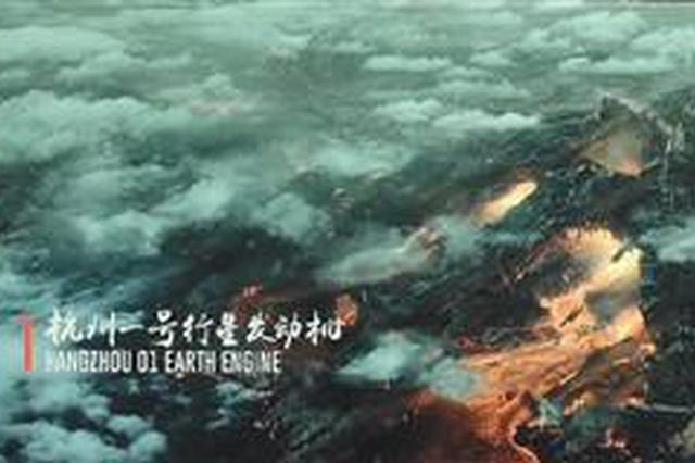 揭秘：春节档三部影片都删掉了什么内容？