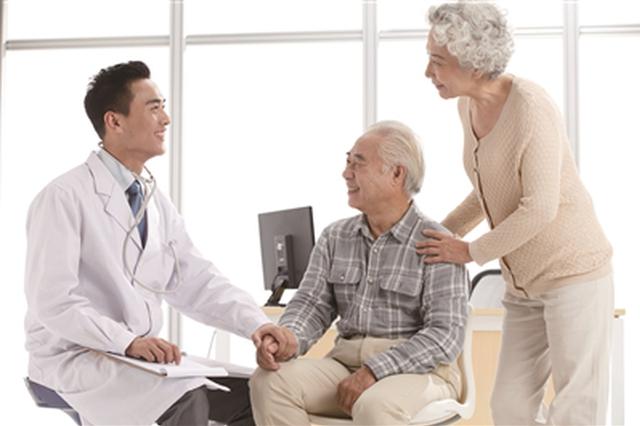 南京将在每个街道设1所社区卫生服务中心