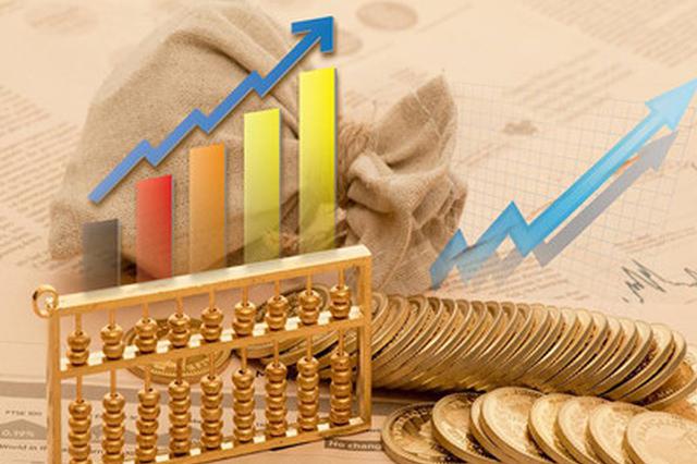 江苏省综合金融服务平台注册企业超10万家